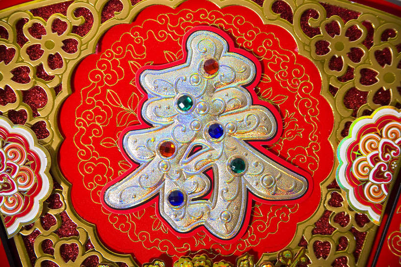 无人,横图,彩色,室内,静物,中国,装饰,图片,艺术品,装饰品,一个,贴画,摄影,礼品,单个,中国文化,东亚,影棚拍摄,传统文化,bj174