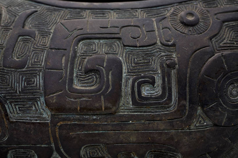 横图,彩色,静物,金属制品,中国,金属,雕刻,图片,文化遗产,艺术品,历史,文物,装饰品,古代,一个,摄影,单个,古董,中国文化,东亚,青铜,青铜器,古远,古代文明,美术工艺,影棚拍摄,传统文化,青铜制品,牺尊,春秋牺尊,bj174