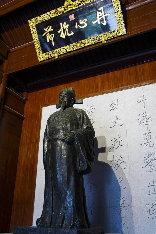 竖图,彩色,室内,特写,白天,旅游,雕塑,中国,亚洲,雕像,牌匾,书法,图片,浙江,浙江省,旅游胜地,摄影,杭州,东亚,杭州市,中华人民共和国,华东地区,省会,浙,民族英雄,西湖区,旅行,于谦墓,于谦墓祠,bj174