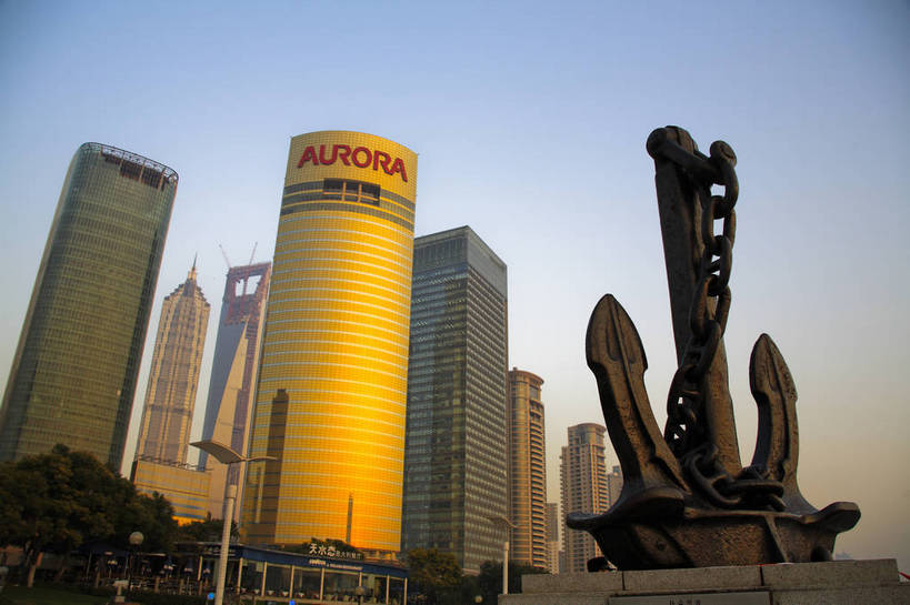 公园,横图,彩色,室外,白天,旅游,度假,名胜古迹,标志建筑,地标,建筑,雕塑,上海,中国,亚洲,遗迹,艺术,装饰,雕刻,雕像,图片,建筑群,古迹,文物,娱乐,建设,古建筑,浦东,工艺品,地标建筑,外滩,享受,休闲,旅游胜地,放松,摄影,纪念,美术,申,主题,陈列,浦东新区,古文明,东亚,森林公园,上海滨江森林公园,上海市,中华人民共和国,沪,华东地区,功能,美学,夕阳,旅行,滨江森林公园,高桥镇,bj174