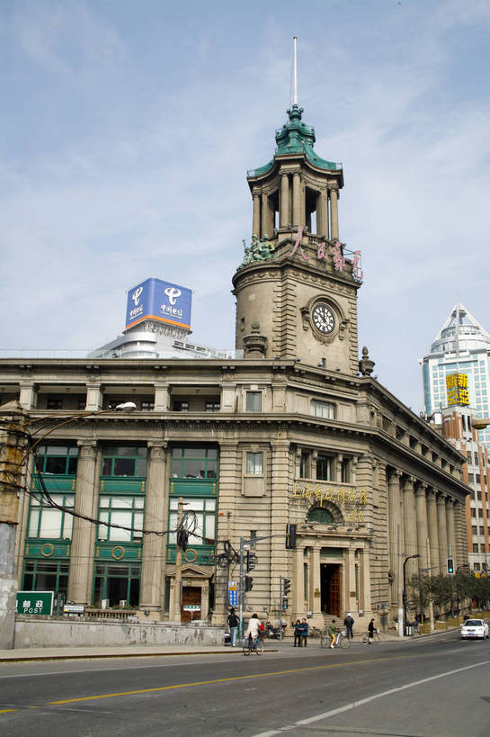 竖图,彩色,室外,白天,旅游,度假,美景,名胜古迹,标志建筑,道路,地标,建筑,街道,路,公路,上海,中国,遗迹,图片,景观,建筑群,交通,古典,古迹,文物,娱乐,建设,古建筑,享受,休闲,旅游胜地,景色,放松,摄影,古文明,东亚,上海邮政博物馆,马路,旅行,bj174