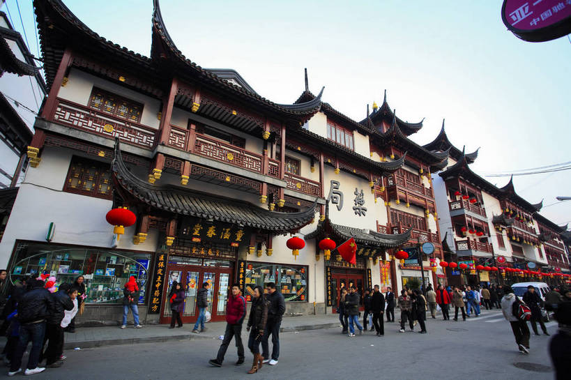 商店,横图,彩色,室外,白天,美景,标志建筑,道路,地标,建筑,街道,路,公路,上海,中国,亚洲,风俗,图片,景观,建筑群,交通,古典,建设,商铺,传统,中药,药店,景色,精神,摄影,药房,药铺,申,中国文化,古典风格,中药房,中医,黄浦区,东亚,上海市,中华人民共和国,沪,华东地区,童涵春堂,市肆,商号,制度,马路,店铺,传统文化,飞檐,bj174