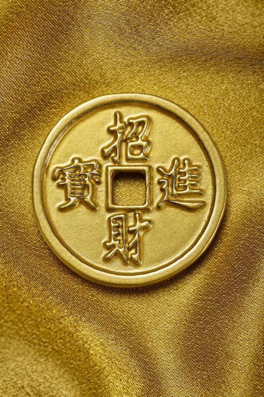 竖图,彩色,背景,钱,静物,中国,图片,纹理,艺术品,装饰品,一个,财富,摄影,单个,铜板,中国文化,东亚,铜钱,美术工艺,货币,硬币,影棚拍摄,传统文化,bj174