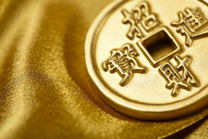 横图,彩色,背景,钱,静物,中国,图片,纹理,艺术品,装饰品,一个,财富,摄影,单个,铜板,中国文化,东亚,铜钱,美术工艺,货币,硬币,影棚拍摄,传统文化,bj174