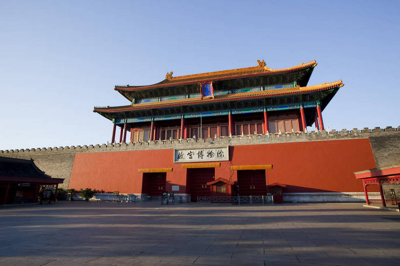 故宫,广场,宫殿,横图,彩色,旅游,度假,名胜古迹,标志建筑,地标,建筑,北京,中国,亚洲,遗迹,书法,图片,大门,墙,文化遗产,建筑群,古典,古迹,历史,文物,娱乐,建设,古建筑,建筑物,墙壁,墙面,树,古代,红色,紫禁城,享受,休闲,汉字,旅游胜地,放松,摄影,城楼,文明,中国文化,古文明,东亚,中华人民共和国,门楼,古远,古代文明,旅行,故宫博物院,皇宫,门匾,神武门,bj174