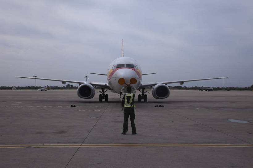 机场,横图,室外,白天,旅游,飞机,西安,跑道,交通,现代,天空,运输,陕西,旅行,飞机领航员,领航员,bj174