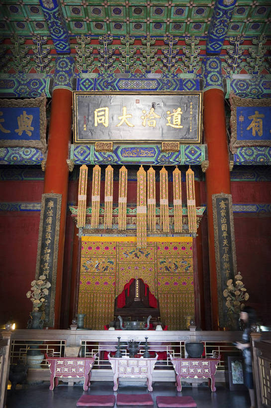 无人,竖图,特写,白天,旅游,名胜古迹,标志建筑,地标,建筑,雕塑,北京,中国,艺术,装饰,雕刻,雕像,柱子,文化遗产,建筑群,古典,建设,工艺品,旅游胜地,纪念,美术,中国文化,主题,陈列,东亚,功能,美学,旅行,传统文化,国子监,bj174