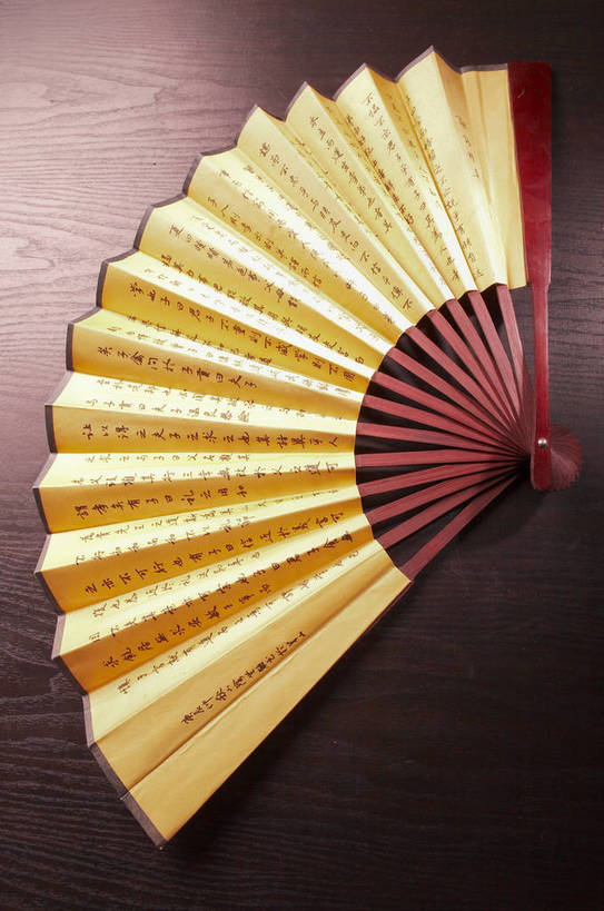 无人,摄影师,竖图,静物,中国,古老,艺术,扇子,书法,折扇,纸扇,文化,东方,摄像师,才华,bj174