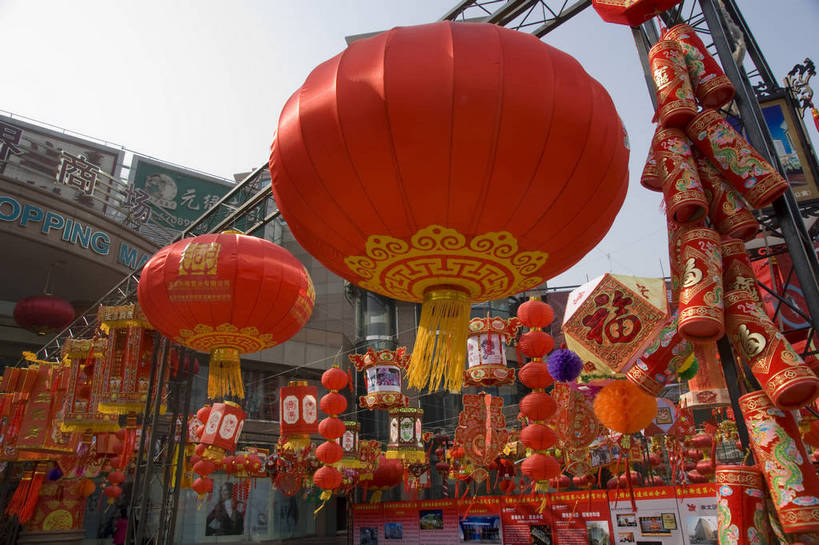 无人,摄影师,横图,彩色,室外,白天,仰视,旅游,北京,中国,元宵节,亚洲,节日,民俗,鲜艳,灯笼,冬季,传统,东方,民族,喜庆,热闹,灯会,晴天,文明,近景,中国文化,古朴,摄像师,中国红,热烈,bj174