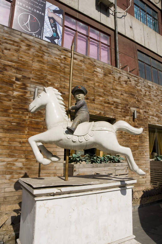 无人,摄影师,竖图,彩色,室外,白天,旅游,水,城市,雕塑,北京,中国,亚洲,艺术,文化,风景,展示,展览,文明,摄像师,幽静,bj174