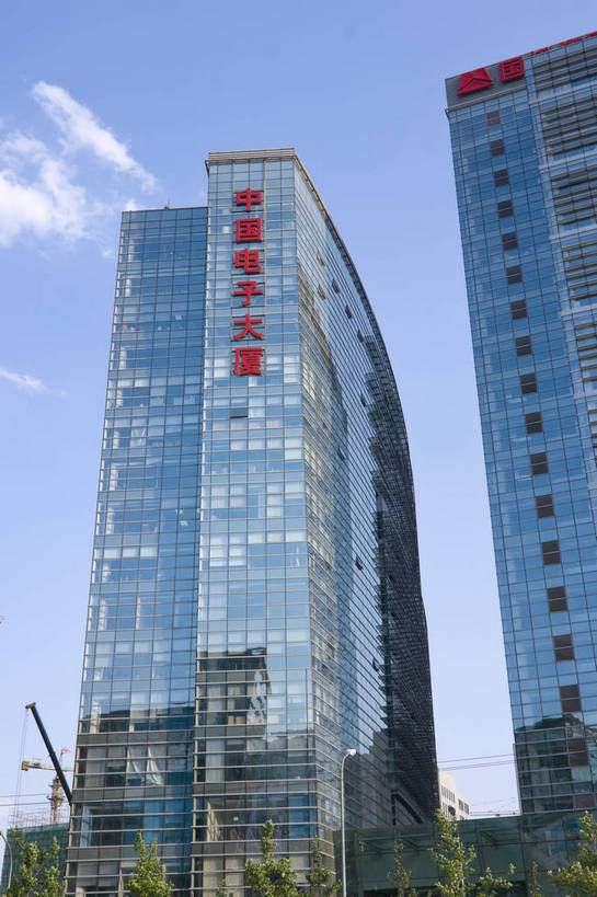 无人,摄影师,竖图,彩色,室外,白天,仰视,旅游,城市,大厦,建筑,摩天大楼,写字楼,北京,中国,亚洲,壮观,楼群,首都,东方,现代化,白云,风景,蓝天,安静,规划,经济,雄伟,东亚,摄像师,发展,海淀区,中关村,中华人民共和国,北京市,京,北平,华北地区,气势,进步,发达,旅行,高层建筑,国家自主创新示范区,中关村科技园,中国电子大厦,bj174