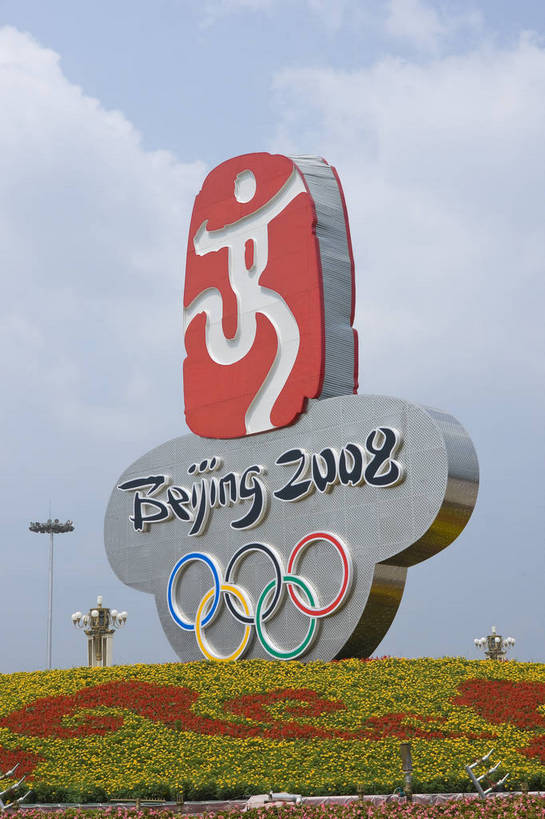 无人,摄影师,竖图,彩色,室外,白天,锻炼,旅游,快乐,比赛,运动,竞争,城市,北京,天安门广场,中国,亚洲,标志,花坛,娱乐,标识,现代化,白云,风景,蓝天,阳光,绿地,休闲,奥林匹克,奥运,经济,晴天,体育运动,花草,市区,摄像师,幽静,体育,健身,奥运会,奥林匹克运动,北京奥运会,2008年北京奥运会,bj174