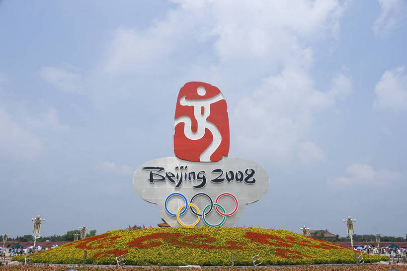 无人,摄影师,横图,彩色,室外,白天,锻炼,旅游,快乐,比赛,运动,竞争,城市,北京,天安门广场,中国,亚洲,标志,花坛,娱乐,标识,现代化,白云,风景,蓝天,阳光,绿地,休闲,奥林匹克,奥运,经济,晴天,体育运动,花草,市区,摄像师,幽静,体育,健身,奥运会,奥林匹克运动,北京奥运会,2008年北京奥运会,bj174