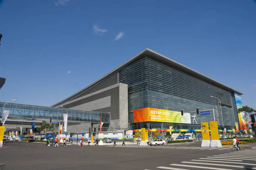 摄影师,体育馆,公园,横图,彩色,室外,白天,锻炼,旅游,快乐,比赛,运动,竞争,城市,道路,建筑,北京,中国,亚洲,游人,壮观,首都,娱乐,现代化,白云,风景,蓝天,阳光,休闲,奥林匹克,奥运,经济,晴天,雄伟,体育运动,东亚,摄像师,中华人民共和国,北京市,京,北平,华北地区,朝阳区,体育,健身,北京奥林匹克公园,奥运会,奥林匹克运动,北京奥运会,标志性建筑,2008年北京奥运会,国家会议中心击剑馆,击剑馆,bj174