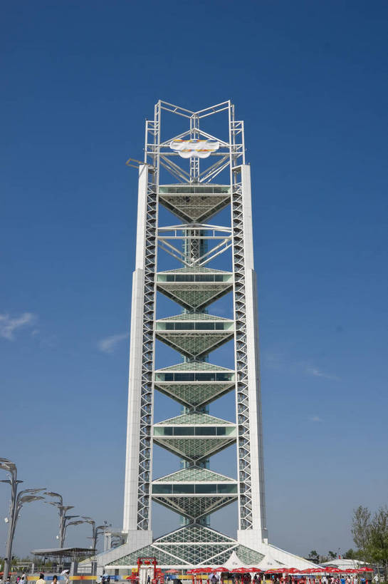 摄影师,竖图,彩色,室外,白天,锻炼,旅游,快乐,比赛,运动,竞争,城市,建筑,中国,亚洲,游人,塔,娱乐,树木,现代化,白云,风景,蓝天,阳光,休闲,奥林匹克,奥运,经济,晴天,体育运动,电视塔,摄像师,奥运村,体育,健身,奥运会,奥林匹克运动,北京奥运会,标志性建筑,2008年北京奥运会,奥林匹克村,运动员村,bj174