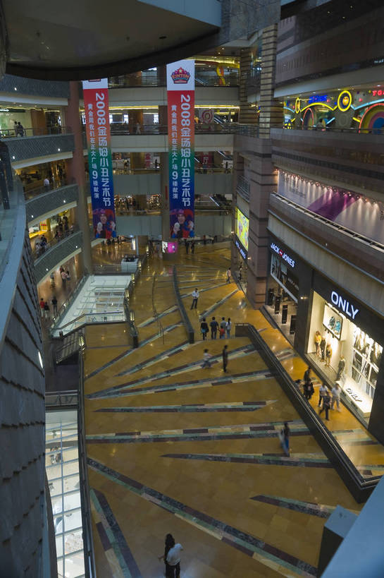 摄影师,竖图,俯视,彩色,室内,购物,旅游,城市,建筑,商场,上海,中国,亚洲,繁华,浦东,顾客,建筑物,现代化,风景,热闹,经济,申,陆家嘴,浦东新区,正大广场,东亚,摄像师,上海市,中华人民共和国,沪,华东地区,高角度拍摄,商业,购物中心,bj174