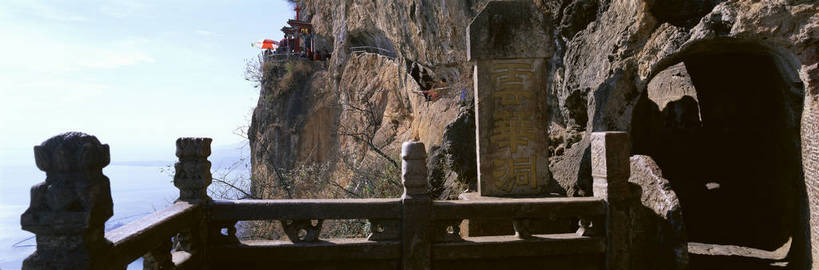 无人,栏杆,横图,彩色,室外,特写,白天,旅游,度假,名胜古迹,山,标志建筑,地标,建筑,昆明,中国,亚洲,入口,遗迹,书法,图片,洞,景观,辉煌,古迹,历史,文物,娱乐,建设,古建筑,云南,天空,石碑,享受,休闲,陡峭,旅游胜地,放松,人文,摄影,峭壁,西山,古代建筑,近景,昆明市,古文明,东亚,云南省,滇池,中华人民共和国,省会,西南地区,滇,昆明西山,西山区,云华洞,bj174