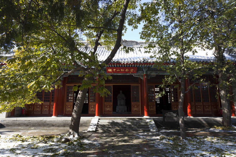 无人,公园,寺庙,横图,彩色,室外,白天,旅游,名胜古迹,植物,标志建筑,地标,建筑,北京,中国,亚洲,节日,图片,建筑群,首都,古典,文化,建设,树,树木,绿色,天空,自然,祈祷,健康,旅游胜地,安静,许愿,摄影,宗教,佛教,信仰,生长,成长,纪念,石栏,祈求,文明,中国文化,东亚,香山,海淀区,香山公园,中华人民共和国,北京市,京,北平,华北地区,释教,古代文明,平安,旅行,传统文化,静宜园,碧云寺,bj174