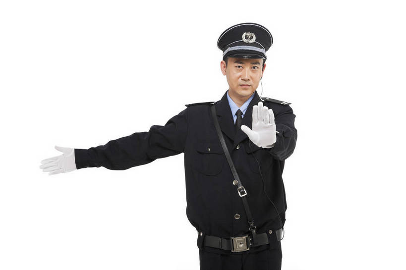东方人,中年人,站,横图,彩色,室内,白天,白色背景,正面,商务,时尚,智慧,安全,成功,职员,北京,中国,仅一个人,正装,工作,图片,指挥,职业装,现代,工人,职业,成熟,自信,摄影,青春,礼仪,精明,保卫,聪明,男人,男性,年轻男性,亚洲人,中国人,年轻人,白领,保安,商人,上班族,员工,半身,影棚拍摄,愉快,匠人,劳动者,体力工,白领阶层,办公室职员,bj174