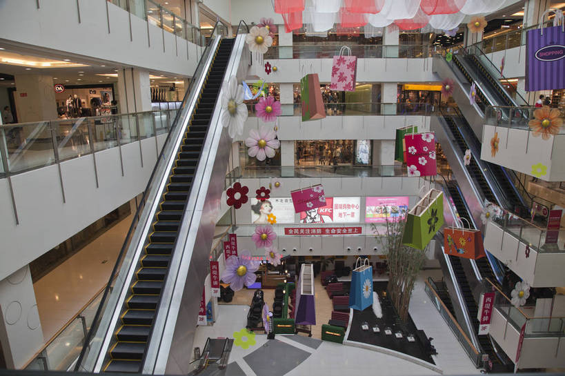 商店,横图,彩色,室内,白天,购物,旅游,消费,超市,橱窗,建筑,商场,北京,中国,亚洲,图片,首都,现代,休闲,展示,气派,金融,百货,摄影,生活方式,经济,文明,陈列,选购,贸易,百货公司,东亚,中华人民共和国,北京市,京,北平,华北地区,血拼,繁荣,发达,旅行,购物商场,购物中心,商业中心,崇文,崇文区,文明门,崇文门,bj174