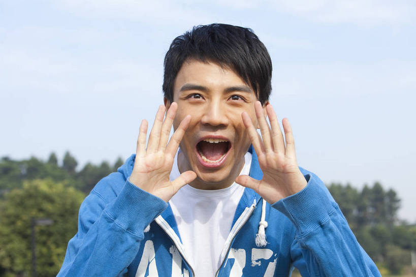 东方人,公园,站,笑,横图,彩色,室外,白天,正面,时尚,兴奋,成功,树林,广州,中国,仅一个人,图片,郊外,自然,休闲,健康,休闲服,活力,自信,喊,摄影,生活方式,青春,男人,男性,年轻男性,亚洲人,中国人,年轻人,半身,愉快,bj174