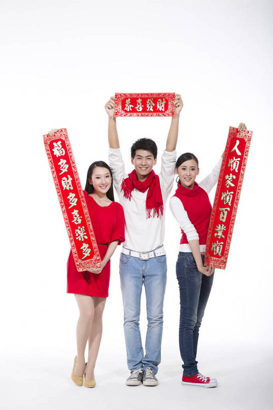 东方人,三个人,伙伴,站,竖图,彩色,室内,白天,抠图,白色背景,正面,时尚,合作,团队,北京,中国,对联,节日,庆祝,艺术,标志,图片,文字,字符,手工艺品,许多人,文化,标识,工艺品,一群人,庆典,休闲,喜庆,休闲服,汉字,活力,可爱,美女,竖,摄影,生活方式,纪念,青春,春联,高雅,中国文化,中文,同伴,自信心,品位,国文,华文,乐观,友情,男人,男性,年轻男性,年轻女性,女人,女性,亚洲人,中国人,年轻人,全身,影棚拍摄,高兴,愉快,对子,楹联,bj174