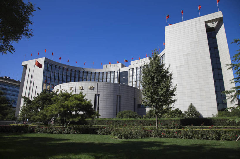 无人,银行,横图,彩色,室外,特写,白天,旅游,城市风光,城市,大厦,建筑,国旗,北京,中国,图片,建筑群,辉煌,现代建筑,旅游胜地,摄影,文明,中国人民银行,发展,繁荣,旅行,总部,复兴门,bj174