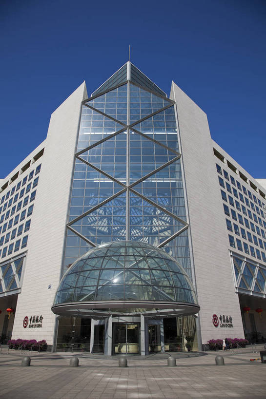 无人,银行,竖图,彩色,室外,特写,白天,旅游,城市风光,城市,建筑,玻璃,北京,中国,图片,屋顶,建筑群,辉煌,顶棚,玻璃门,现代建筑,玻璃制品,旅游胜地,摄影,文明,中国银行,发展,西单,繁荣,旅行,总部,bj174