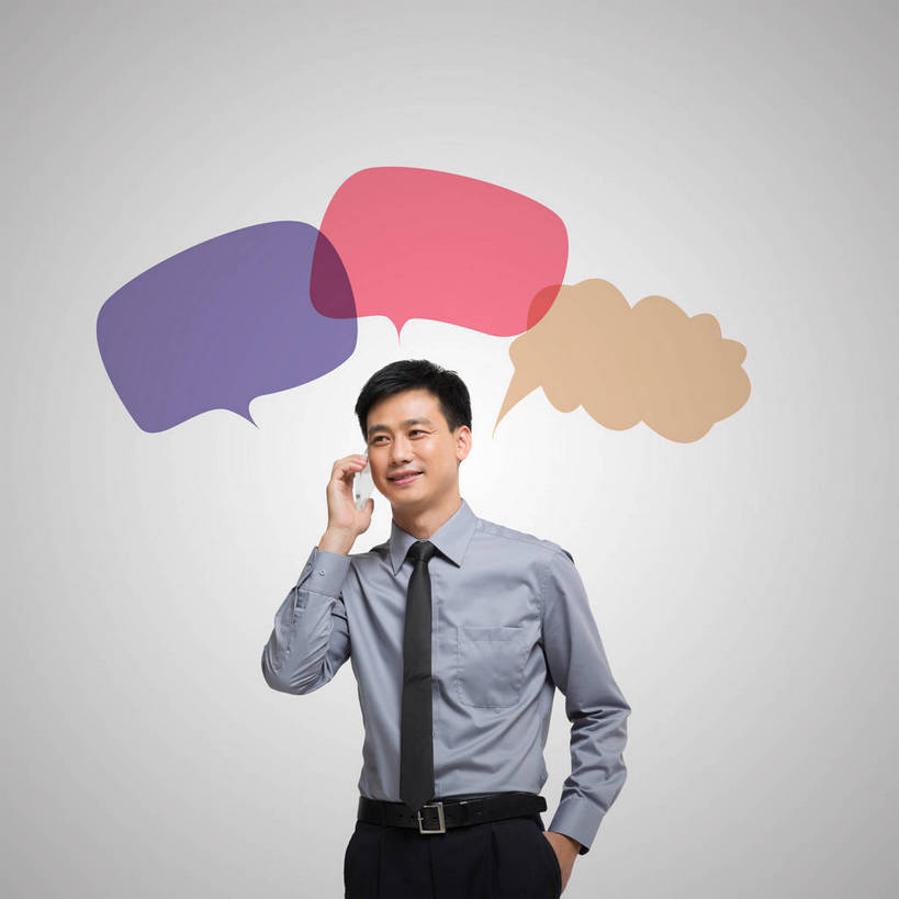 东方人,成年人,中年人,一个人,商务人士,商务男性,站,打电话,方图,彩色,室内,衬衫,商务,快乐,自由,幸福,骄傲,信心,显示器,互联网,技术,数码,高科技,科技,手机,北京,中国,亚洲,仅一个男性,阴影,灰色背景,套装,正装,透明,科学,空间,网络,屏幕,图片,触摸屏,领带,高光,几何,计算机图形,合成,图像,信息技术,黄种人,数码合成,显示屏,现代,泡泡,职业,健康,思考,放松,幻想,活力,自信,金融,摄影,生活方式,主意,使用,电脑合成图,数码合成图,创造力,科学技术,科幻,未来,象征,愉悦,庄重,合成图,影像,努力,液晶显示器,商务装,身份,虚拟,梦想,单人,工薪阶层,智能手机,输出设备,东亚,正式,地位,乐观,思虑,单独,内容,想法,男人,男性,亚洲人,中国人,白领,上班族,半身,衬衣,欢乐,开心,愉快,对话气泡框,感知,bj174