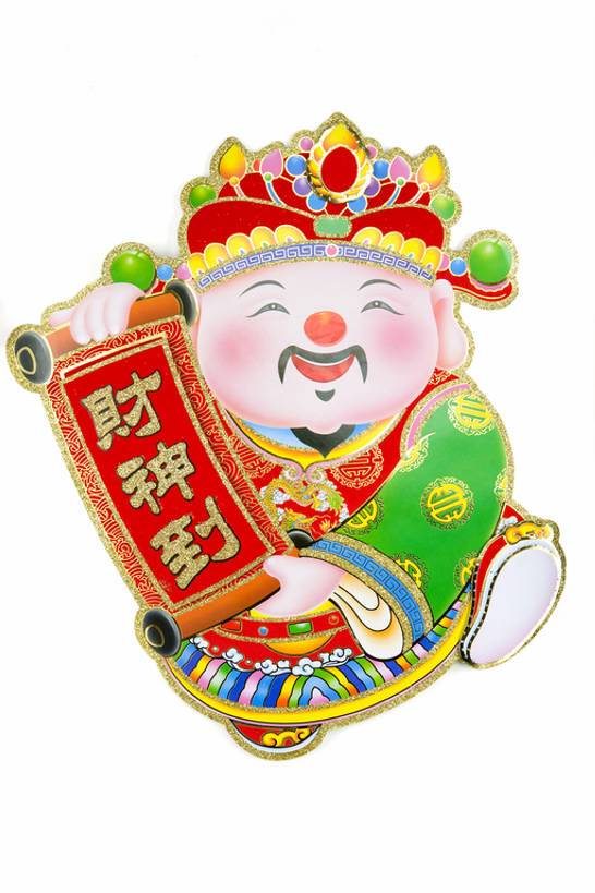 无人,留白,抠图,白色背景,正面,快乐,幸福,运气,静物,中国,春节,亚洲,吊挂,悬挂,节日,庆祝,装饰,文字,祝福,挂,传统,一个,财神爷,汉字,卡通,财富,摄影,单个,享乐,中国文化,东亚,繁荣,元旦,彩图,欢乐,传统文化,年画,传统节日,bj175