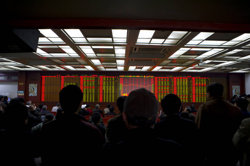 横图,室内,正面,运气,赚钱,风险,股票,显示器,数据,北京,中国,亚洲,一排,整齐,分析,曲线,标志,屏幕,数字,图表,文字,字符,表格,汇率,标识,排列,红色,绿色,汉字,线图,K线图,财富,金融,投资,摄影,阿拉伯数字,统计,折线,证券交易所,交易,指数,队列,交易所,指标,销售,目标,业绩,证券所,贸易,折线图,东亚,K线,蜡烛图,彩图,机遇,股票交易所,bj175