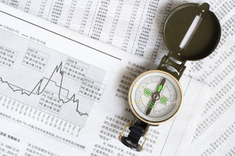 无人,横图,俯视,特写,快乐,兴奋,骄傲,成功,胜利,静物,报纸,自信,金融,生长,指导,罗盘,彩图,高角度拍摄,影棚拍摄,欢乐,开心,传媒,bj175