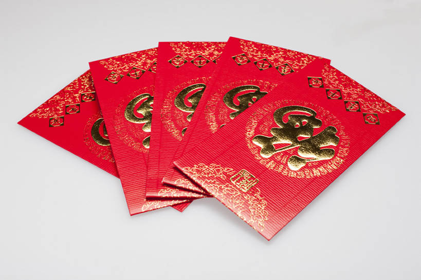 无人,横图,室内,白色背景,运气,静物,中国,春节,亚洲,五个,许多,庆祝,红色,福字,汉字,摄影,红包,中国文化,东亚,繁荣,彩图,影棚拍摄,传统文化,象征主义,bj175