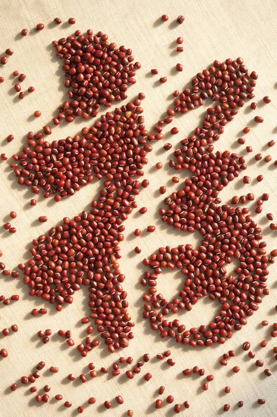 无人,竖图,特写,豆,静物,春节,许多,干燥,食品,很多,饮食,素食,清新,健康食物,彩图,bj175