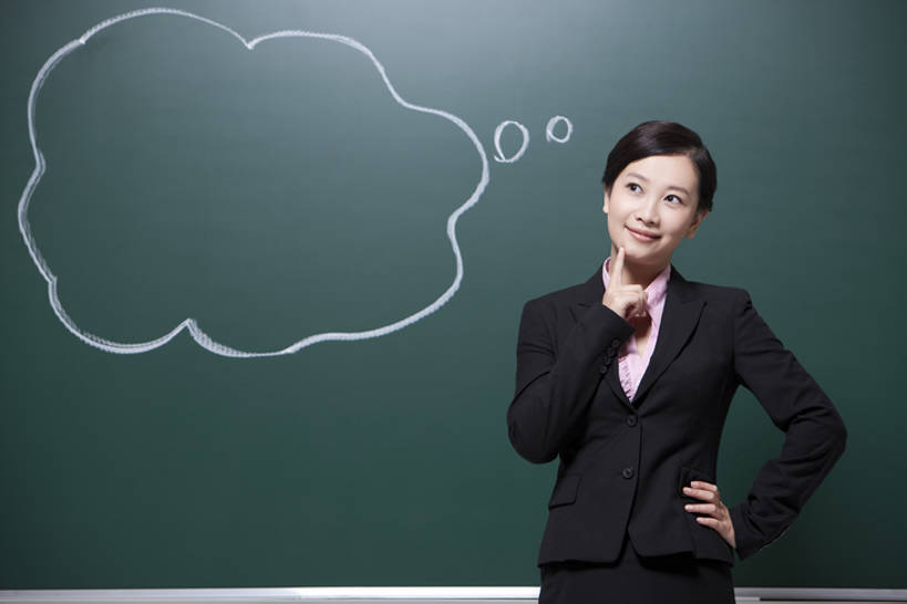 东方人,成年人,一个人,无人,教师,微笑,横图,室内,白天,留白,正面,快乐,幸福,智慧,信心,技术,北京,中国,亚洲,仅一个年轻女性,仅一个女性,仅一个人,撑,准备,套装,正装,教育,托腮,黑板,叉腰,教,托,职业,教室,思考,想,摄影,生活方式,指导,技巧,幽默,知识,关爱,托下巴,努力,肖像,手艺,想象,东亚,责任,贡献,技能,技艺,年轻女性,女人,女性,亚洲人,中国人,年轻人,讲师,彩图,大学,小学,妙技,对话气泡框,本领,培训师,bj175