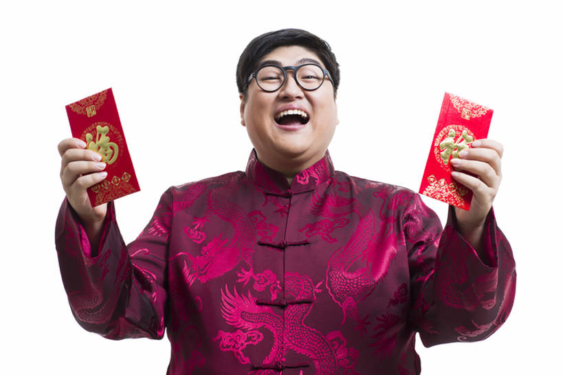 东方人,成年人,一个人,举,笑,微笑,露齿笑,横图,留白,抠图,白色背景,正面,快乐,兴奋,幸福,运气,北京,中国,春节,亚洲,仅一个男性,仅一个人,握,风俗,节日,欢呼,庆祝,注视,传统,刺激,仅一个年轻男性,红色,观察,看,脂肪,活力,精神,握着,财富,摄影,红包,观看,察看,享乐,仪式,关注,中国文化,肖像,出示,典礼,东亚,元旦,制度,男人,男性,年轻男性,亚洲人,中国人,年轻人,半身,彩图,影棚拍摄,传统服装,欢乐,拜年,给予,唐装,传统文化,传统节日,bj175