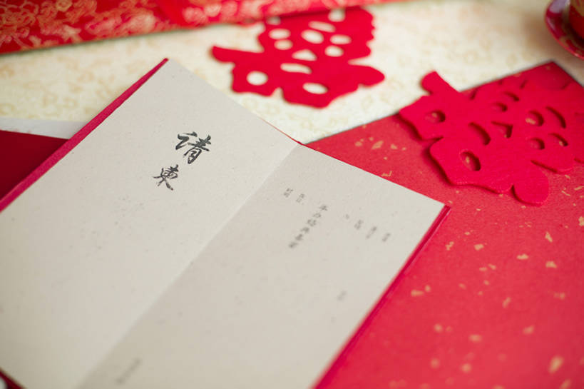 无人,横图,特写,留白,婚礼,快乐,幸福,运气,静物,北京,中国,亚洲,准备,开,风俗,庆祝,装饰,古典,结婚,浪漫,传统,红色,喜庆,汉字,精神,摄影,纪念,卷,仪式,风格,中国文化,典礼,古典风格,喜字,东亚,空白,制度,彩图,高角度拍摄,影棚拍摄,高兴,请柬,传统文化,bj175