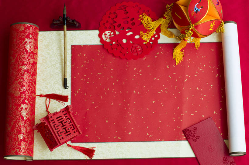 无人,横图,俯视,特写,留白,婚礼,快乐,幸福,运气,桌子,静物,北京,中国,亚洲,准备,风俗,庆祝,装饰,毛笔,办公用品,艺术品,古典,结婚,浪漫,传统,文具,桌布,古代,红色,学习用品,工艺品,喜庆,汉字,精神,摄影,纪念,卷,文具用品,仪式,风格,中国文化,手艺,典礼,古典风格,喜字,东亚,空白,式样,制度,美术工艺,绣球,彩图,影棚拍摄,高兴,请柬,传统文化,bj175