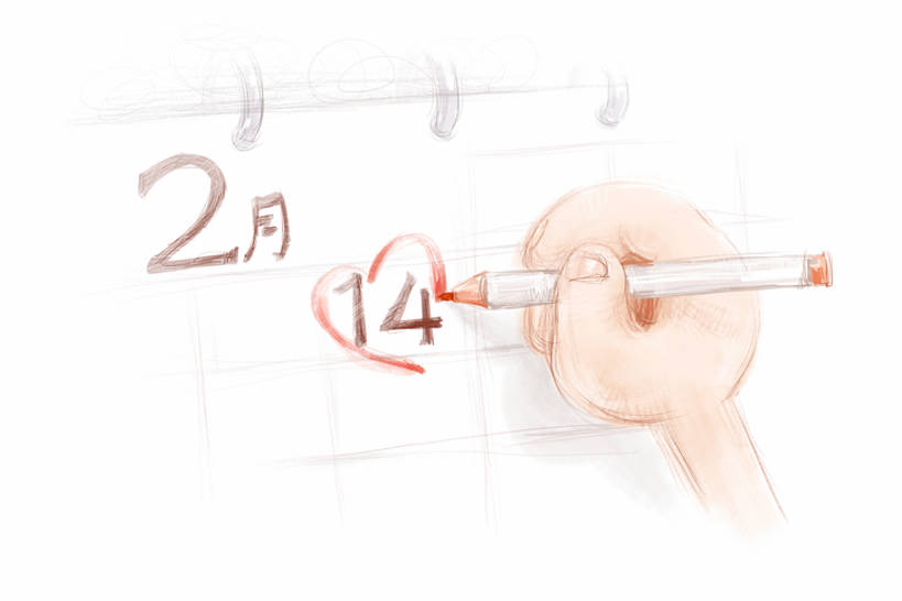 手,一个人,横图,插画,留白,抠图,白色背景,幸福,纯洁,数码,科技,情人节,阴影,节日,庆祝,时间,网络,数字,纸盒,办公用品,高光,几何,计算机图形,浪漫,合成,计时,图画,蜡笔画,标记,画,文具,粉色,学习用品,规划,可爱,童年,童趣,部分,文具用品,日期,电脑合成图,数码合成图,合成图,作画,漫画,童真,烂漫,无邪,写实,具体,具象,天真,中国人,心型,日历,画画,爱,欢乐,毡尖笔,彩色铅笔,插图,二月,bj175