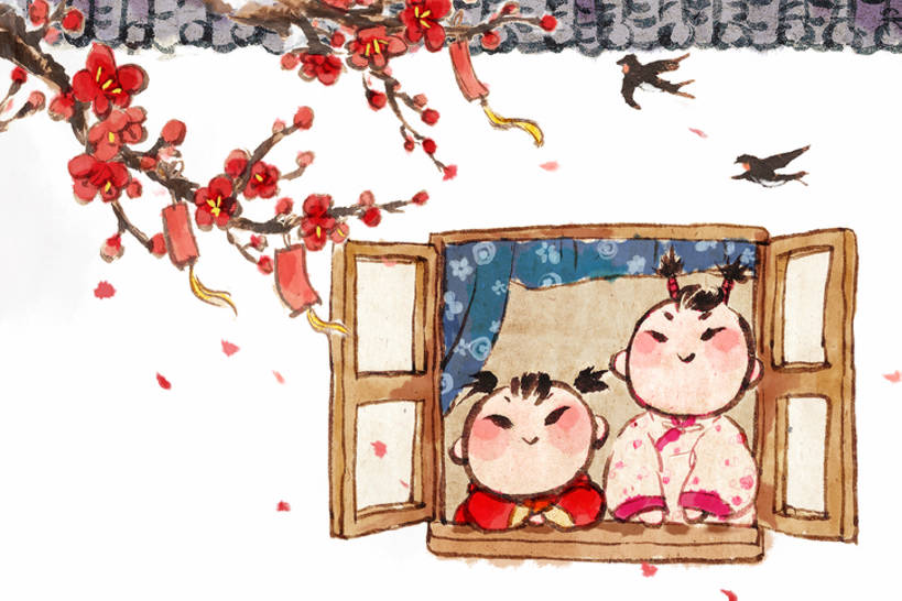 东方人,婴儿,儿童,一个人,两个人,站,微笑,横图,插画,室外,白天,留白,抠图,白色背景,正面,快乐,友谊,幸福,纯洁,数码,科技,风,春分,窗户,窗帘,燕子,仅一个女性,仅一个人,阴影,网络,房屋,墙,梅花,高光,几何,计算机图形,合成,图画,注视,飞,传统,窗台,画,花,花瓣,花朵,树,小孩,红色,春天,打开,观察,看,站着,仅一个小孩,可爱,乐趣,亲密,童年,童趣,活泼,观看,希望,电脑合成图,数码合成图,察看,开启,合成图,关注,中国文化,国画,宝宝,漫画,童真,纯真,烂漫,无邪,陪同,棉袄,写实,具体,具象,陪伴,无忧无虑,伶俐,天真,男孩,男人,男性,女孩,女人,女性,亚洲人,中国人,孩子,画画,站立,半身,欢乐,男生,女生,传统文化,插图,伴随,节气,bj175