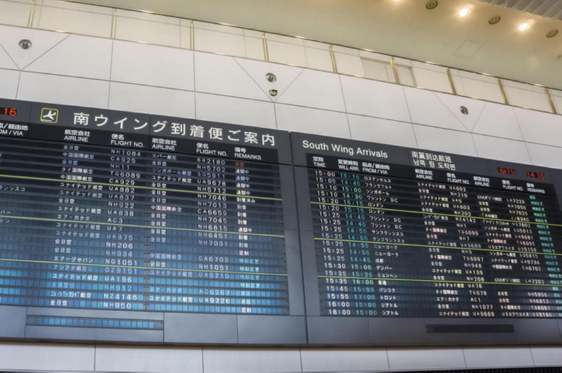 无人,机场,横图,室内,显示器,日本,告示牌,屏幕,显示屏,大厅,布告栏,摄影,候机室,输出设备,千叶,成田,成田机场,彩图,bj175