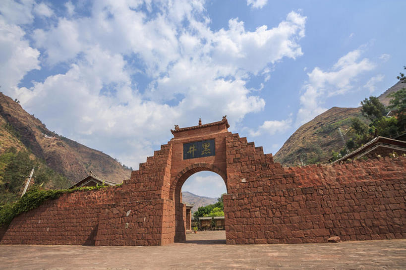 横图,室外,白天,中国,亚洲,大门,墙,风景,天空,东亚,云南省,bj175