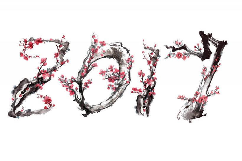 无人,横图,插画,白色背景,绘画,数码,中国,春节,亚洲,小便,风俗,庆祝,艺术,书法,数字,梅花,古典,合成,图画,文化,传统,画,花,花朵,树枝,红色,工艺品,品味,概念,精神,美术,电脑合成图,数码合成图,高雅,仪式,合成图,中国文化,国画,典礼,漫画,东亚,东亚文化,美学,元旦,制度,传统文化,插图,传统节日,bj175