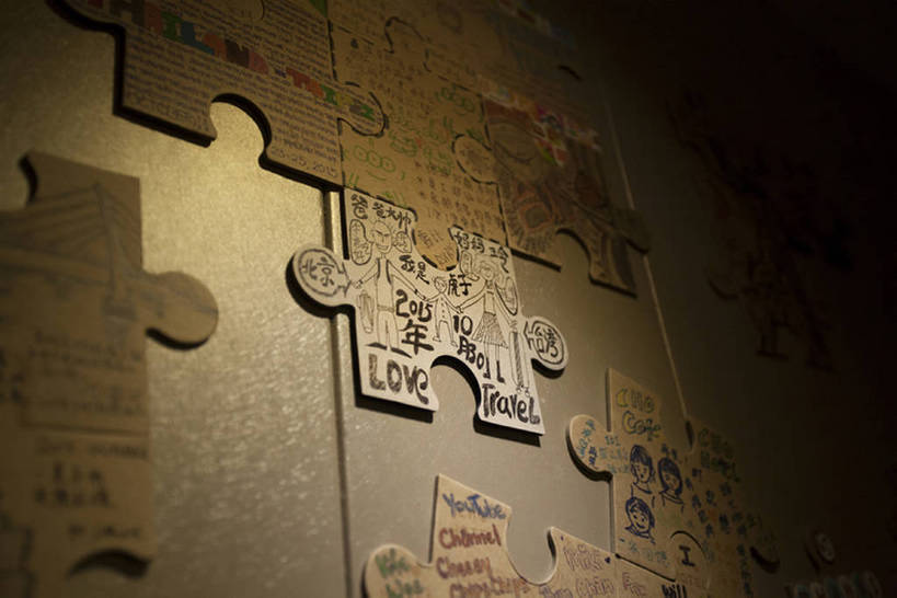 儿童,无人,家庭,父母,母亲,父亲,儿子,横图,室内,台湾,中国,亚洲,墙,卡片,温暖,温馨,一家人,汉字,童年,摄影,怀旧,和睦,记忆,聚集,亲情,作画,字母表,东亚,台北,彩图,旅行,爱,涂鸦,留言板,融洽,bj175